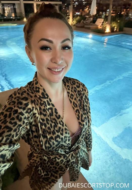 Amira
